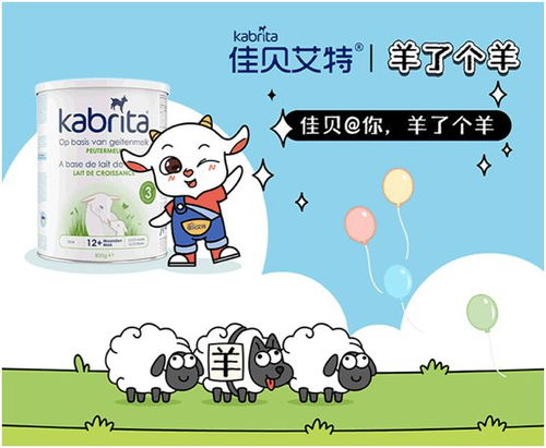 羊小咩便荔卡自己操作取现 羊小咩便荔卡，轻松操作，自己就能取现，再也不用排队等！