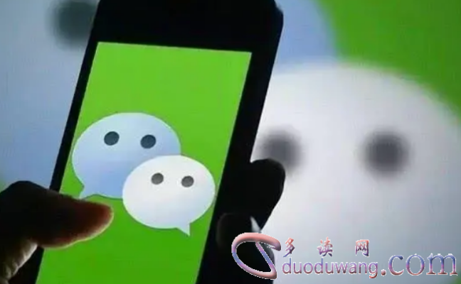怎样监视老婆和别人发的微信记录 怎样监视老婆和别人发的微信记录
