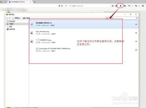 酒店入住记录是终身吗 酒店入住记录是终身吗？探索住宿数据隐私保护