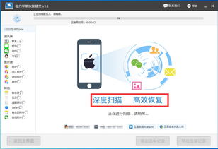 怎么可以查看别人的微信聊天記录 揭秘微信聊天记录的秘密，怎么查看别人的微信聊天记录？