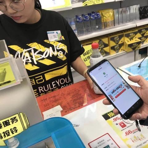 电商申请POS机问题探讨