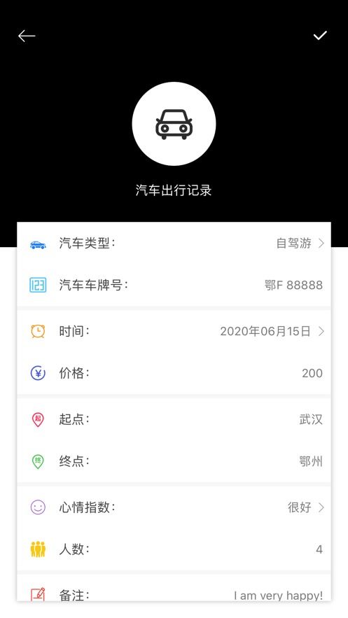 查删除的酒店记录怎么查 查删除的酒店记录查询方法