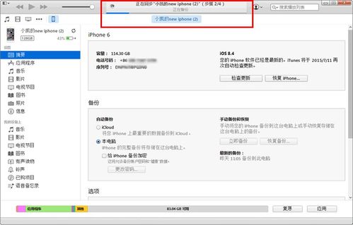 查删除的酒店记录怎么查 查删除的酒店记录查询方法