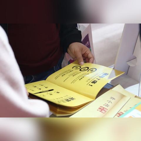 美团POS机申请退款指南