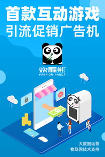 新乡POS机办理指南，一站式服务与案例分享