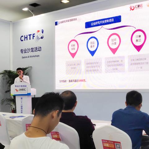 网上申请POS机靠谱吗？案例分析与案例解读