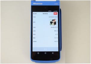 一站式POS机办理指南，轻松搞定您的商业需求