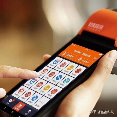 全面解析，如何高效办理当阳地区POS机