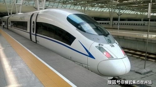 查开房软件 查房软件大揭秘，便捷查房新时代的来临