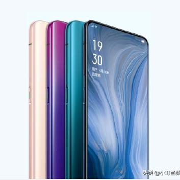 办理POS机入网申请流程