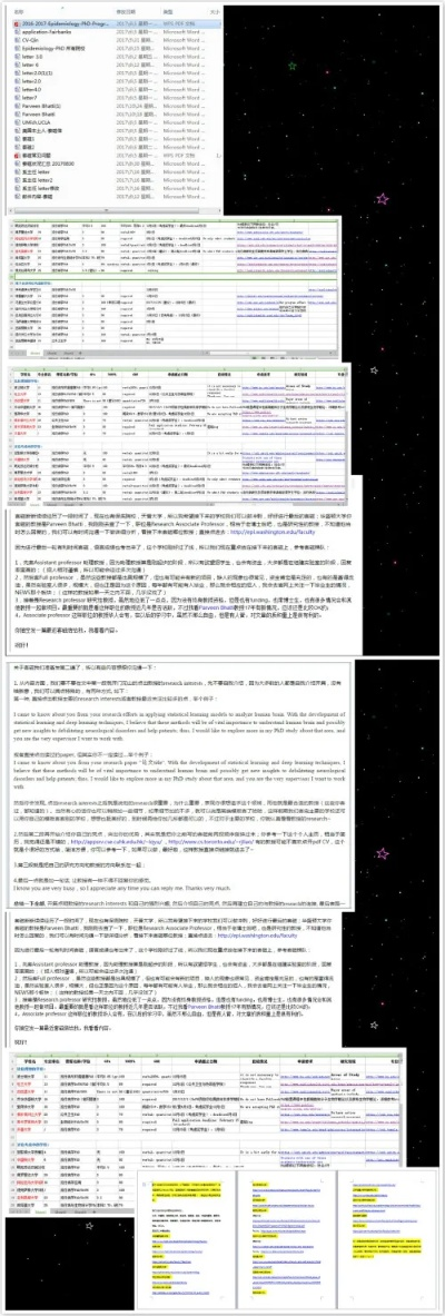 美国公司申请POS机条件及案例解析
