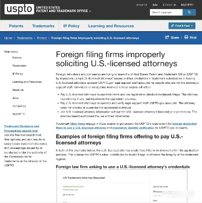 美国公司申请POS机条件及案例解析