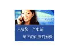 老婆和情人手機短信聊天所有记录怎麼纔能查 掌握婚姻的密码，如何查老婆和情人手机短信聊天记录