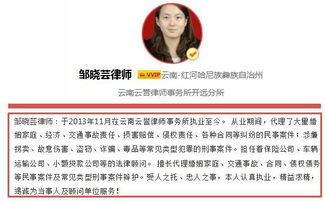 老婆和情人手機短信聊天所有记录怎麼纔能查 掌握婚姻的密码，如何查老婆和情人手机短信聊天记录