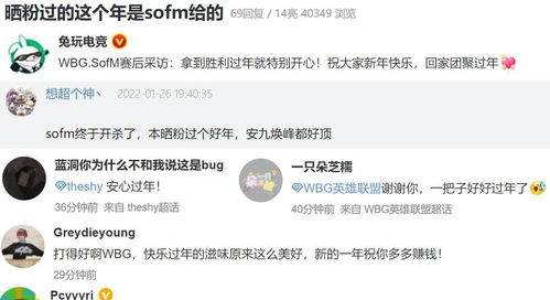 抖音月付取现高吗 揭秘抖音月付取现费用，高不高一目了然！