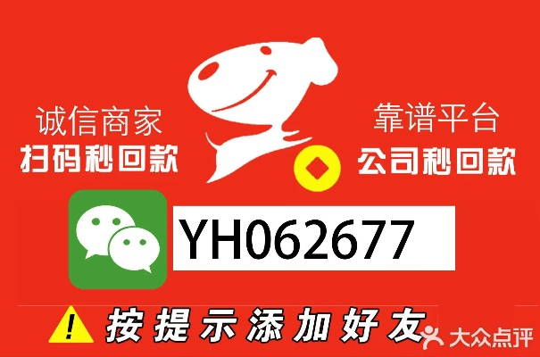 羊小咩享花卡怎么套出来最合适 羊小咩享花卡，揭秘最合适的套卡技巧，让你花最少的钱享更多福利！
