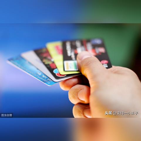 公司申请POS机目的详解