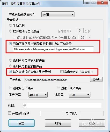 军婚会查酒店记录吗女性 军婚会查酒店记录吗女性？揭秘酒店监控下的婚姻秘密