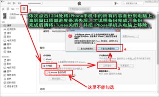 军婚会查酒店记录吗女性 军婚会查酒店记录吗女性？揭秘酒店监控下的婚姻秘密