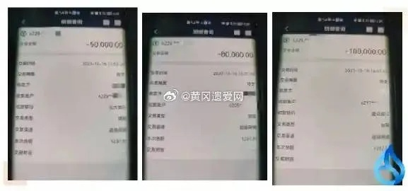 遇到个找我提现抖音月付的 遇到个找我提现抖音月付的，这操作真是让我大开眼界！