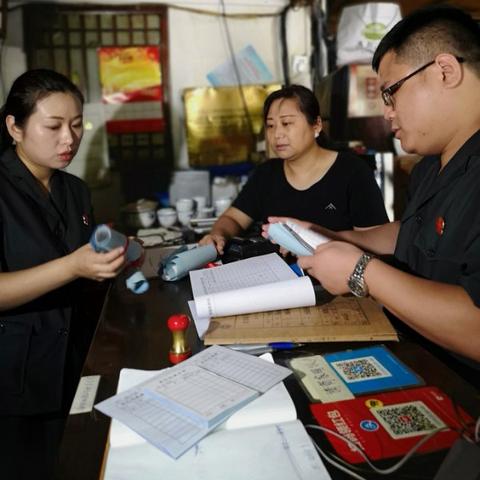 个人如何申请POS机流程视频教程