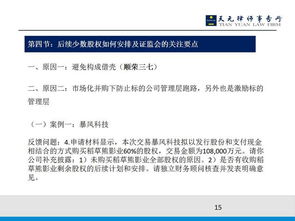酒店查记录会查同住人吗 酒店查记录会查同住人吗—案例分析与探讨