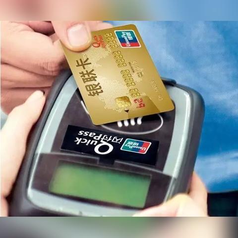 POS机办理优惠全攻略让你轻松掌握省钱秘诀