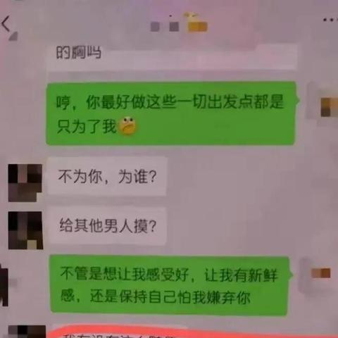已经删除的聊天记录还可以找回吗 已经删除的聊天记录能否找回？案例分析与启示