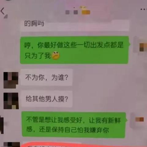 已经删除的聊天记录还可以找回吗 已经删除的聊天记录能否找回？案例分析与启示