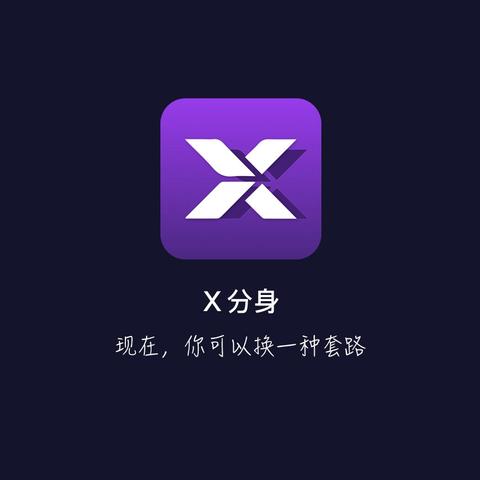 如何聊天記录怎么删除 如何聊天记录删除指南，轻松应对隐私保护