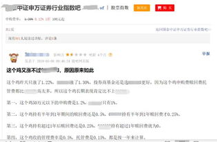 总裁暗查自己酒店记录 总裁暗查酒店记录揭秘，步步为营的秘密调查