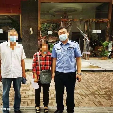 如何查入住酒店记录 如何查询入住酒店记录