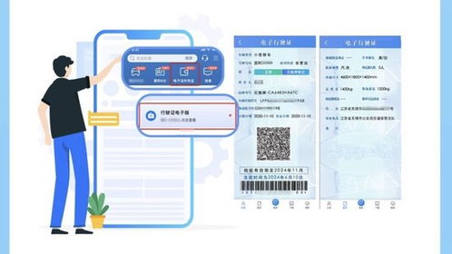 东营市个人POS机申请流程与案例解析