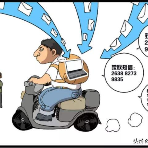 找回删除监控别人手机短信聊天记录 找回删除的监控手机短信聊天记录