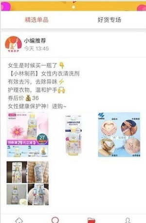 鹿优选额度提现,鹿优选分最高额度多少 鹿优选额度提现攻略，揭秘分最高额度，轻松提现无忧！