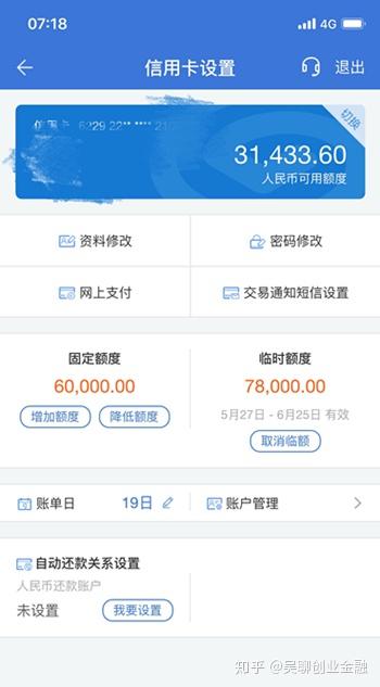 鹿优选额度提现,鹿优选6万额度多少钱 掌握鹿优选额度提现的秘诀，如何用6万额度轻松赚取