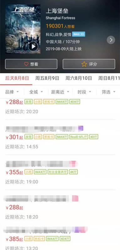 鹿优选额度提现,鹿优选6万额度多少钱 掌握鹿优选额度提现的秘诀，如何用6万额度轻松赚取
