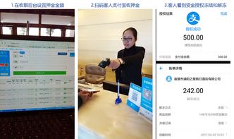 酒店阿姨查房怎么查记录 酒店阿姨查房记录查询方法与案例分享