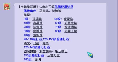 分期乐里面钱可以提现不 分期乐提现规则全解析