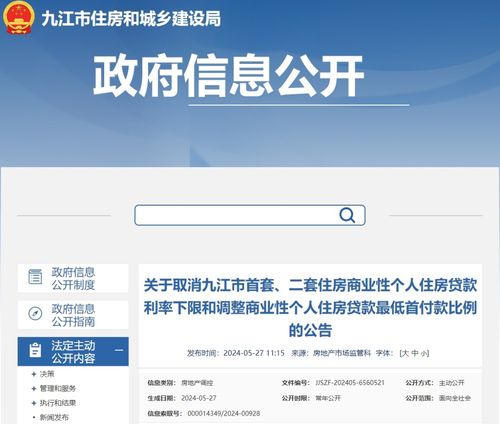河马付可以套出来微信分付嘛 探索河马付与微信分付之间的联系