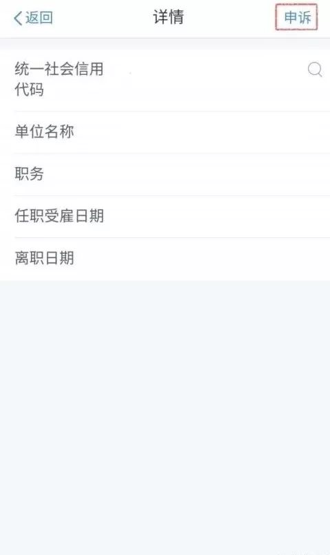 怎样在网上能查到一个人的个人信息?怎样在网上能查到一个人的个人信息？