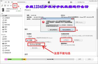 怎样恢复微信删除记录 微信删除记录丢失了？别慌！教你几招恢复方法