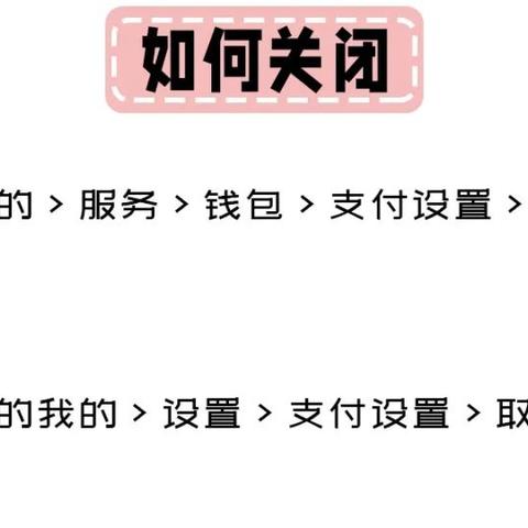 怎样删除qq聊天记录 轻松掌握QQ聊天记录删除技巧，让你的隐私更安全！
