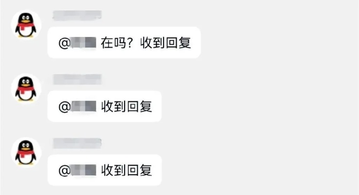 如何查看已經刪除QQ聊天记录 掌握已删除QQ聊天记录，找回丢失的沟通痕迹
