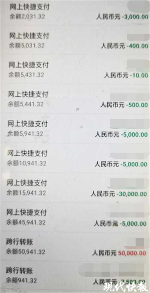 有犯罪记录住酒店查吗 有犯罪记录住酒店会被查吗？