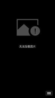 怎么恢复苹果5S的微信聊天记录 怎么恢复苹果5S的微信聊天记录