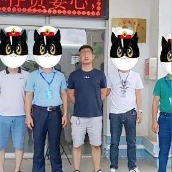 海南POS机申请流程图