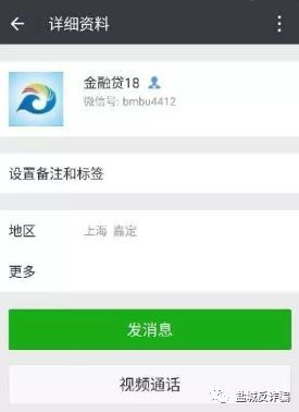 聊天记录查询谁能保证100%成功 聊天记录查询，100%成功率的秘诀？