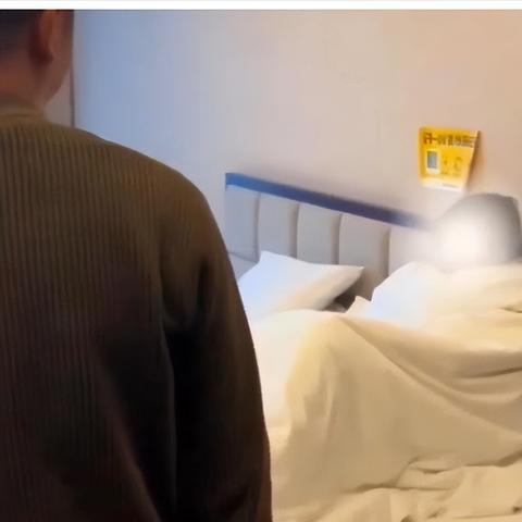 查一个人的开房记录 揭秘隐私权与开房记录的边界