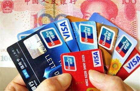 申请POS机玩信用卡攻略